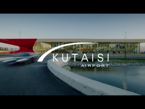 როგორი იქნება ქუთაისის საერთაშორისო აეროპორტი 2020 წელს