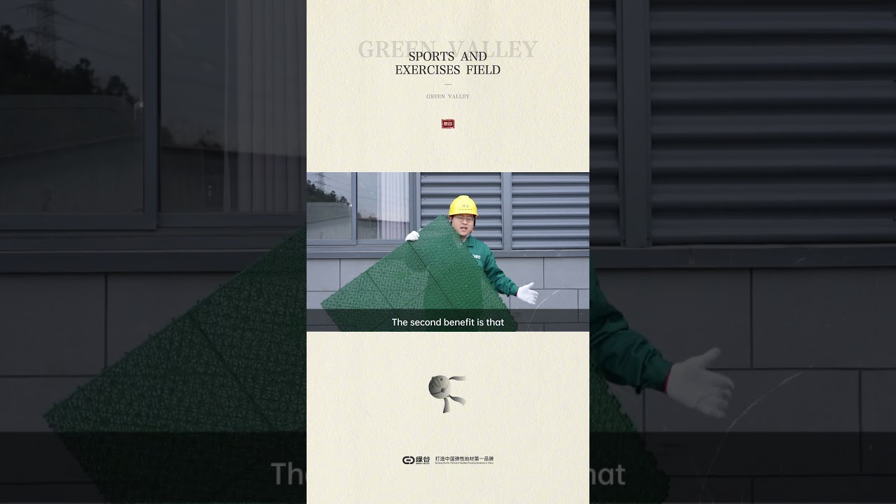 Elastic Interlocking Tile-TEπ1M  