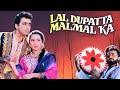 Lal Dupatta Malmal Ka ((1989)) Full HD Movie