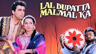 Lal Dupatta Malmal Ka ((1989)) Full HD Movie