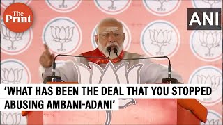 'How much money have they received from Adani, Ambani?': PM Modi's attack at Rahul Gandhi, Congress
