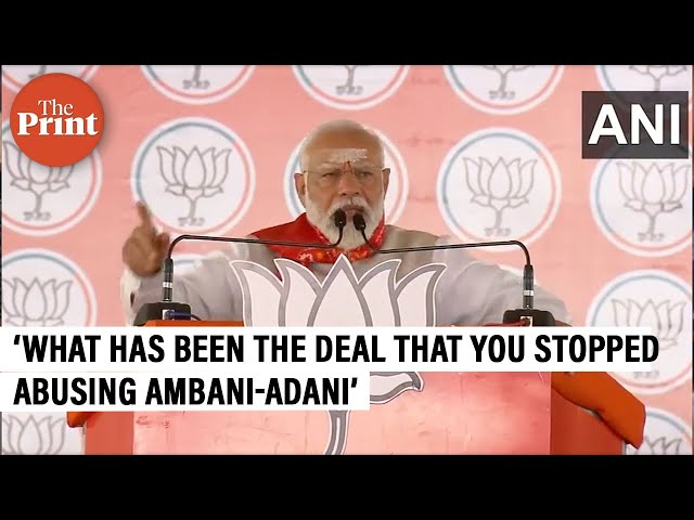 'How much money have they received from Adani, Ambani?': PM Modi's attack at Rahul Gandhi, Congress class=