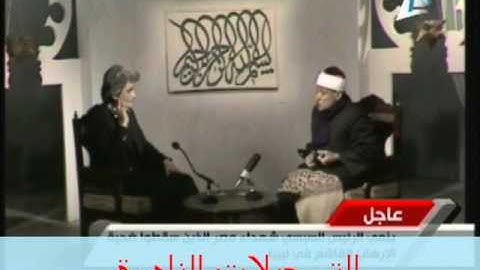 شرح الشيخ عبدالباسط عبدالصمد لأحكام القرءات السبع و ترتيل سورة الضحى