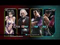 781 - Tekken Tag Tournament 2 - Coouge (Unknown/Sebastian) vs I_AM_EON (Kazuya/Jin)