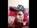 مهرجان انا جيت يا ولاد ابو دوحه مهرجان انا جيت يا ولاد ابو دوحه