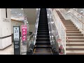 【滋賀県 草津市】イオンスタイル草津（イオンモール草津）エスカレーターに乗ってみた！（1F→RF）