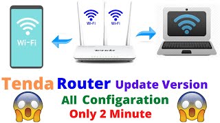 How to setup tenda Router | Model F3 Update version | All Configuration English 2020