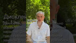 Сколько полноценной ткани в вашей щитовидной железе? // Доктор А. Ушаков