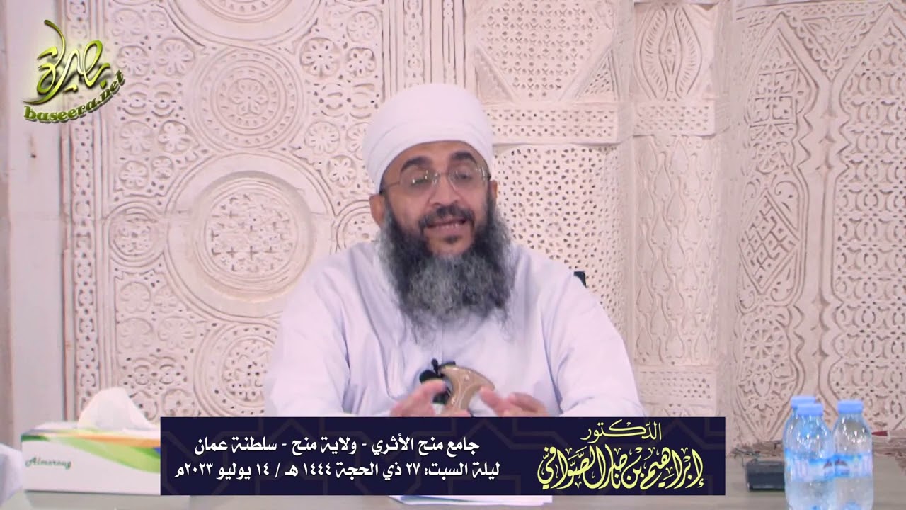 حكم الصلاة في مسجد به قبر || د. #الشيخ_إبراهيم_الصوافي