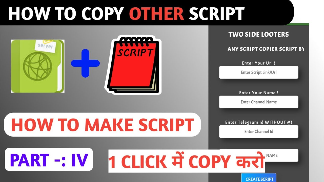 How to make script