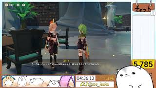 終わったら寝る！！！！！！！　ローモバ参加型 ＆原神デイリーやっていくー