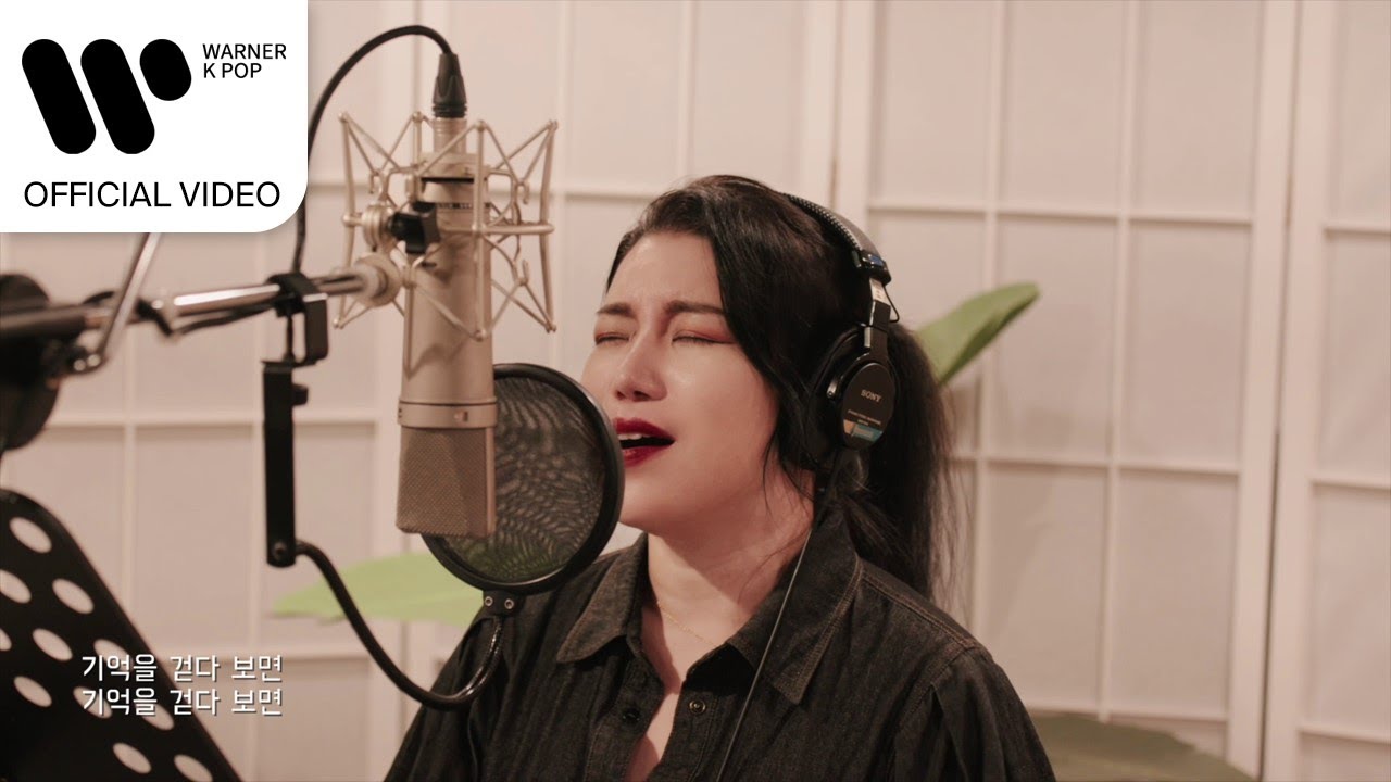 제이세라 - 기억을 걷다보면 [Music Video]