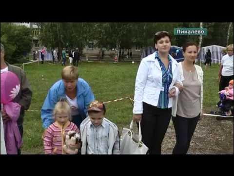 пикалево. погода в пикалево. погода пикалево подробный. погода пикалево подробный. бабье лето смоленск ансамбль.