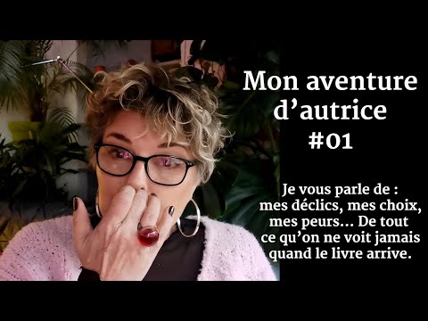 ✍️ My Author Adventure #01 - To learn more