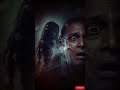 “सफेद साड़ी वाली औरत ने लिफ्ट मांगी… फिर जो हुआ 😨”#hindihorror #horrorstories #tranding #shorts