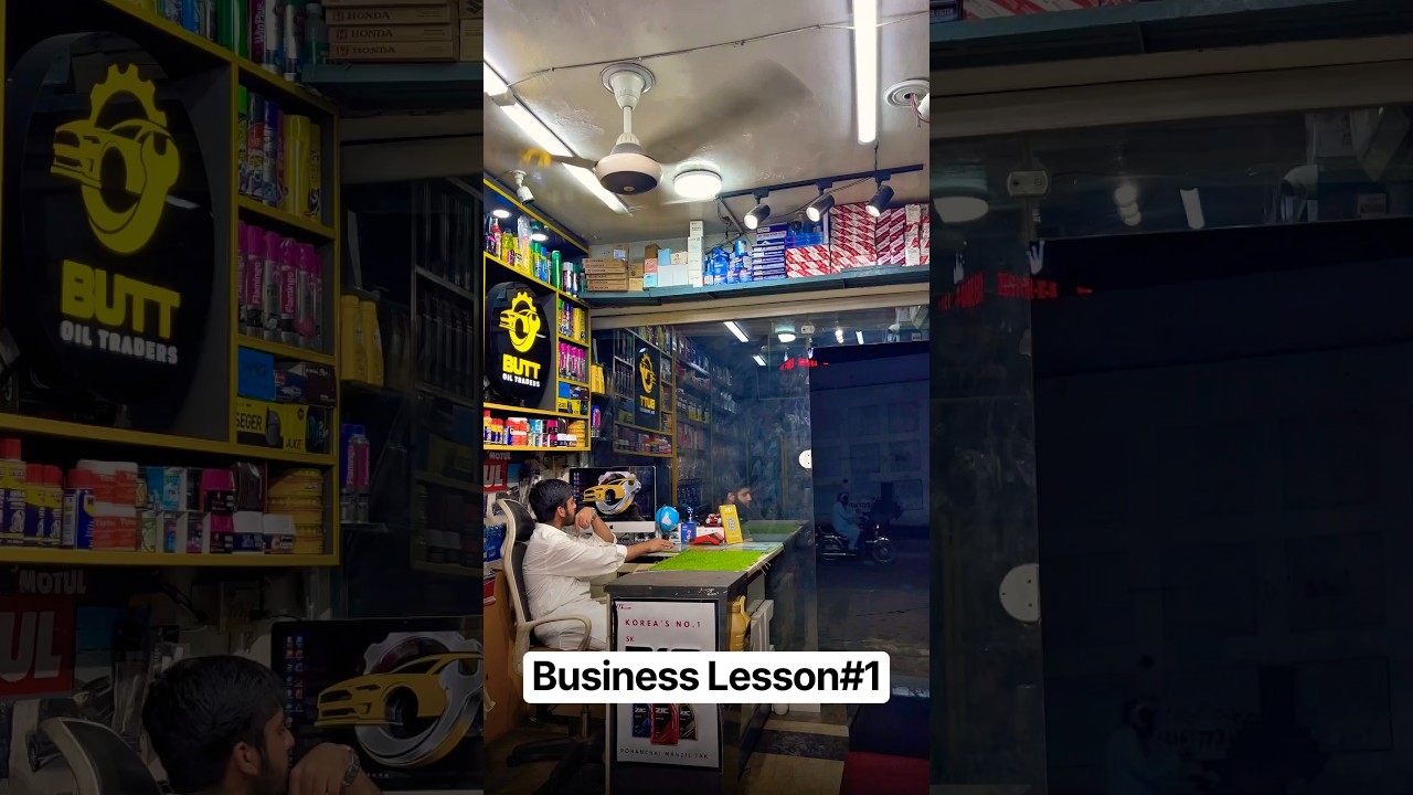 BUSINESS LESSON #1 — WHY SO CHEAP? 👀