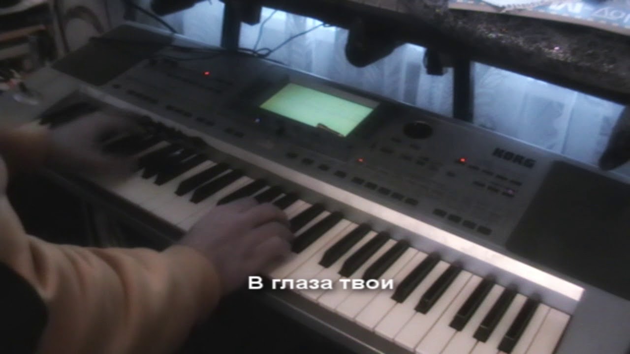 Пять минут от дома твоего [музыка: Владимир Кузьмин]