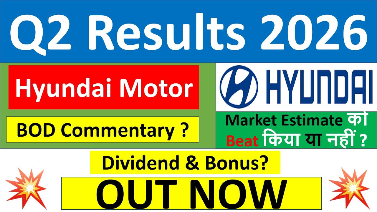 Hyundai Motor Q2 results 2026 | Hyundai results today | Hyundai Motor Share News | Hyundai Share