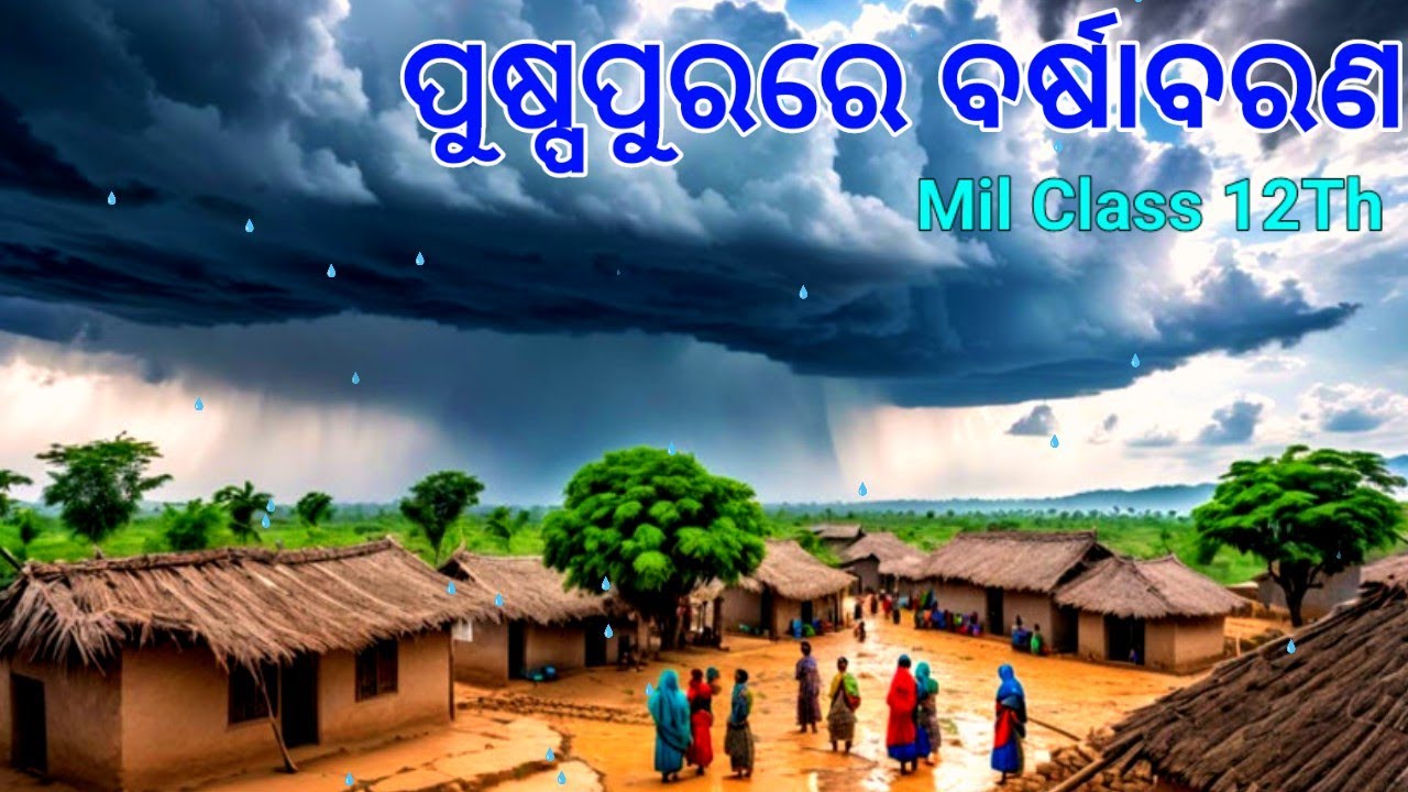 puspa purare barsha barana story//plus two second year mil puspa purare barsha barana.