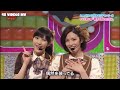 [LIVE] AKB48 feat. Otona AKB - Oshiete Mommy (at AKBINGO!] | 教えてMommy
