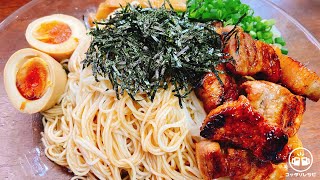 It&#39;s really delicious than a ramen shop! Directly from a professional &quot;Infinitely chilled oil somen &amp; instant roast pork&quot; |