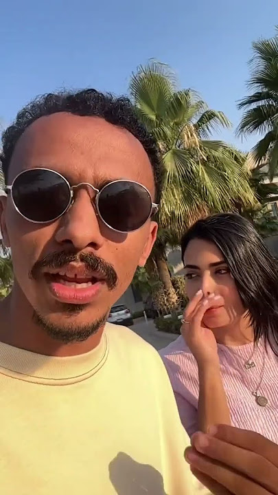 انا اتجوزت أسماء جلال مفيش مبروك