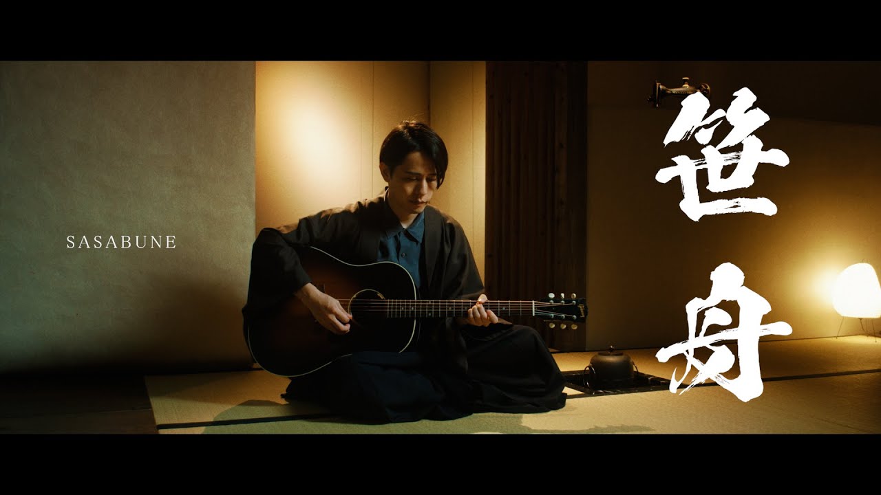 空野大 | TuneCore Japan