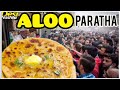 Aloo Paratha | Street Food | Night Dinner | In Lahore Pakistan