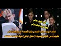 منشد العراق شاهد محمد النداوي يقره قصيدة ملا باسم الكربلائي خطار اجاني شوف شلون اذهل للجنة التحكيم 