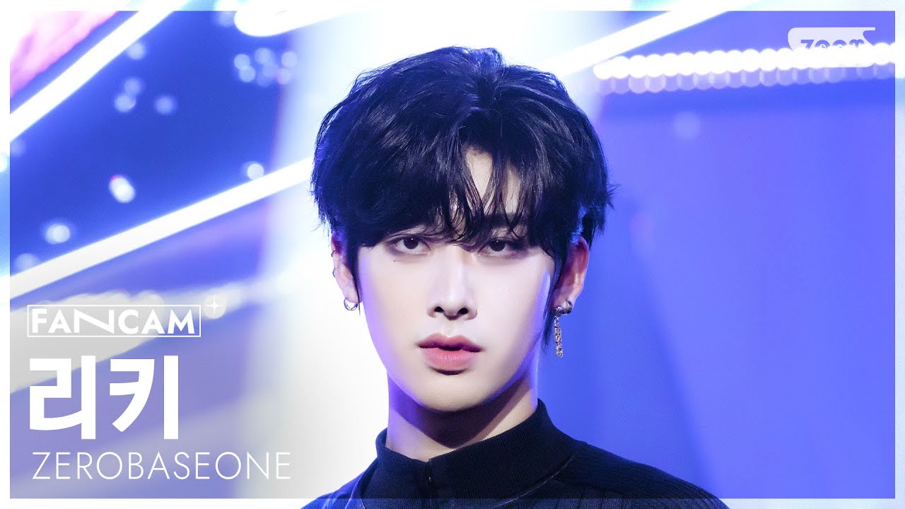 [안방1열 직캠4K] 제로베이스원 리키 'ICONIK' (ZEROBASEONE RICKY FanCam) @SBS Inkigayo 250907