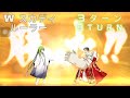 Double Skadi Ruler - Caesar | キャスト体験 3 ターン  [FGO JP]