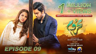 Mehroom Episode 09  [Eng Sub]  Hina Altaf  Junaid Khan  22nd April 2024  Har Pal Geo