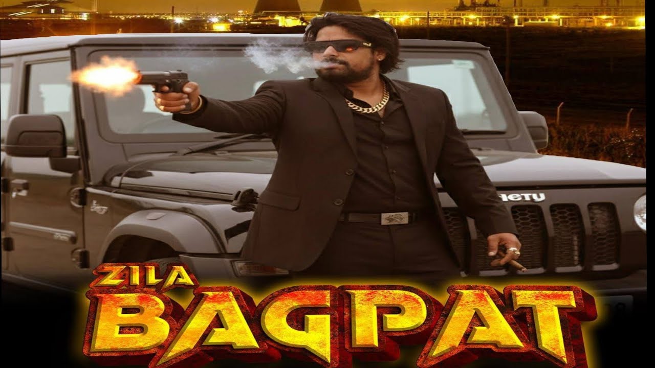 ZILA BAGHPAT|| NEW HARIYANVI SONG 2026 || SAMEER UPADHYAY & Abhinaw Upadhyay 