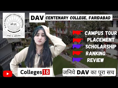 DAV Centenary College, Faridabad | Honest Review | Campus Tour | Placement