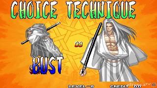 고전게임 사무라이 쇼다운4(Samurai shodown 4)- Ukyo screenshot 4