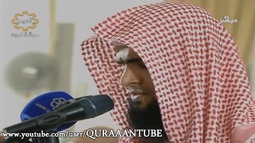 تلاوة قمة في الإبداع للقارئ  سلمان العتيبي