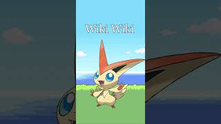 Wiki Wiki #pokemon #googletranslate