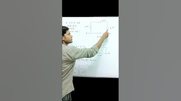 তুল্য ধারকত্ব নির্নয় #class12physics #hs2024 #wbchse