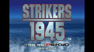 Saturn Longplay [108] Strikers 1945 (JP) screenshot 5