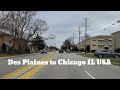 Ref:91cNpke-EHs Ep43- des plaines to chicago illinois usa #rideanddrivebax