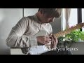 End of video