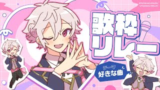 13番手】彩音れおん【第2回 #あたなる歌枠リレー】 - YouTube