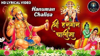 हनुमान चालीसा के साथ दिन की शुरुआत करें - Hanuman Chalisa | Jai Hanuman Gyan Gun Sagar