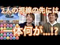 【パズドラ】ゼウス=ドラゴン降臨!初見動画を撮ってたら…