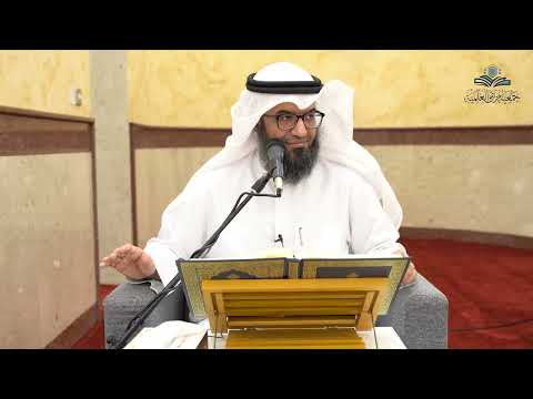 شرح الأمثال القرآنية 9 قوله تعالى ألم تر كيف ضرب الله مثلا كلمة طيبة كشجرة طيبة أصلها ثابت