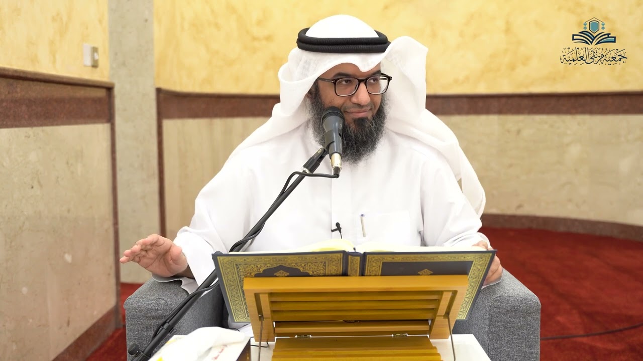 شرح الأمثال القرآنية (9) - قوله تعالى (ألم تر كيف ضرب الله مثلا كلمة طيبة كشجرة طيبة أصلها ثابت...