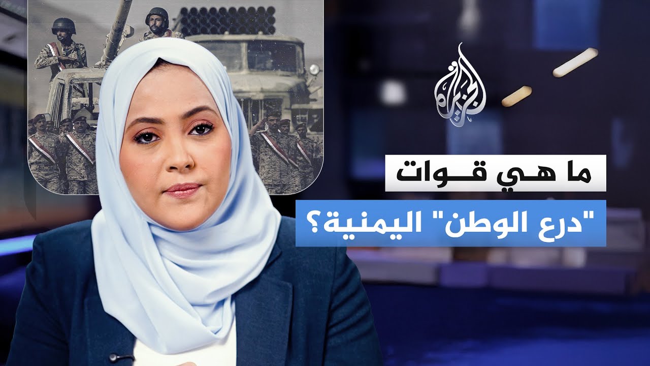 ���� ��� ���� ��� �����.. �������� �������� ������ �������� �� ��������� �������
 - نشر قبل 22 دقيقة