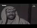 مسلسل طاش ماطاش حلقة بعنوان عطوني عيدية