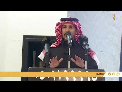 الشاعر صالح حميد الشاطري
