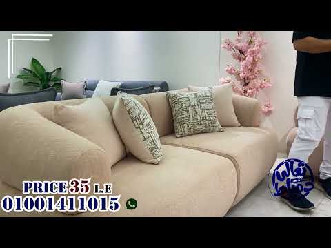 #انتريه #الترا #مودرن متاح الان ومتاح تغير القماش والدهان والمساحات اخشاب زان احمر #اثاث #furniture